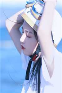 精彩小说嫁给心上人他哥后，我开启修罗场（方锦宁谢韫）全文免费阅读无弹窗大结局_（方锦宁谢韫）精彩小说嫁给心上人他哥后，我开启修罗场免费阅读全文最新章节列表_笔趣阁（精彩小说嫁给心上人他哥后，我开启修罗场）