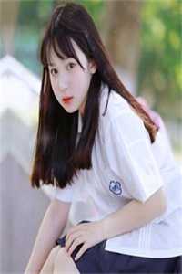 最新完本小说闪婚御姐林逸洛清寒_闪婚御姐(林逸洛清寒)完结版小说全文免费阅读