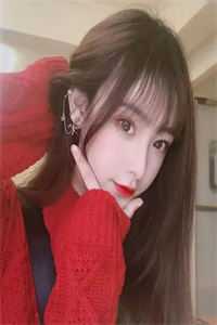 免费小说全文阅读重生之传奇人生(李枫向碧婷)_重生之传奇人生(李枫向碧婷)完结版小说阅读