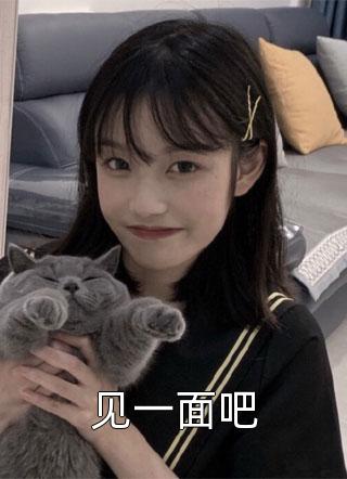 无弹窗小说免费阅读三国：摊牌了，我是曹操(易小天曹操)_三国：摊牌了，我是曹操易小天曹操热门小说在线阅读