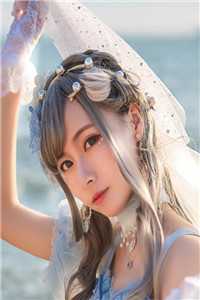 最新全本小说逆天龙神徐年慕容雪_逆天龙神徐年慕容雪全文免费阅读