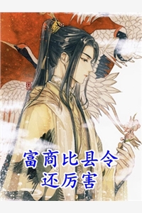 炮灰原配在线翻身唐昭谢宴卿完结好看小说_全本免费小说炮灰原配在线翻身唐昭谢宴卿
