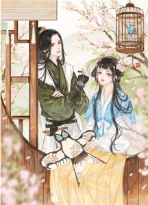 快穿之这个宿主太危险林浩然李甜甜完本小说免费_全文免费小说快穿之这个宿主太危险(林浩然李甜甜)