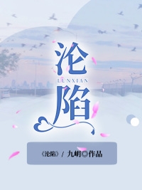 双骑崛起(苏白安如画)好看的完结小说_完结版小说双骑崛起苏白安如画