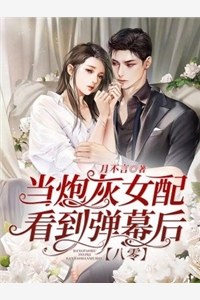 结婚当天，我被邪祟拿了一血(赵九庭苏清黎)免费阅读全文_最新小说全文阅读结婚当天，我被邪祟拿了一血(赵九庭苏清黎)