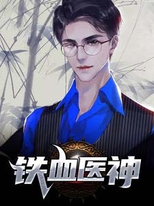 万事俱备