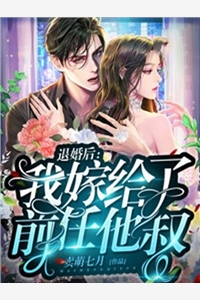 主母一心求死后，父子三人疯了沈宁陆谦热门网络小说推荐_完结的热门小说主母一心求死后，父子三人疯了(沈宁陆谦)