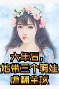 最热门小说排行榜重生高考之我爸火烧录取通知书(建发琳琳)_重生高考之我爸火烧录取通知书(建发琳琳)小说完结版