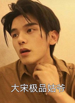热门网络小说六十五岁这年走出了婚姻的牢笼(陈蕴青沈时微)_六十五岁这年走出了婚姻的牢笼陈蕴青沈时微免费小说在线阅读