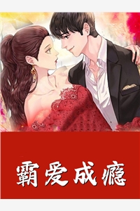 免费完结版小说等风吻云雾周司晨宋轻歌_等风吻云雾(周司晨宋轻歌)完本热门小说
