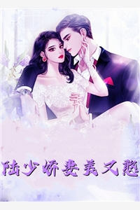罪恶的深渊(李倩倩倩)免费小说免费阅读_免费小说全本罪恶的深渊(李倩倩倩)