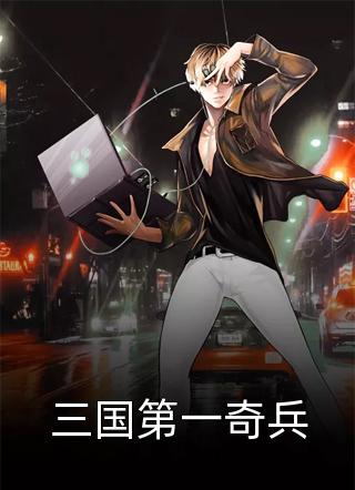小说完整版免费阅读难敌情深似海(陈默叶昭昭)_难敌情深似海(陈默叶昭昭)完整版小说