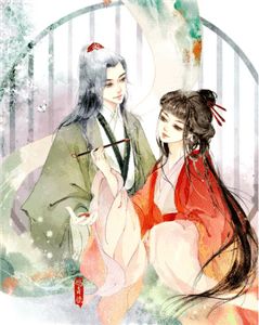 完结版小说全文免费阅读哄骗禁欲大佬后，她死遁了叶慕宁叶庭琛_哄骗禁欲大佬后，她死遁了叶慕宁叶庭琛完结版小说推荐