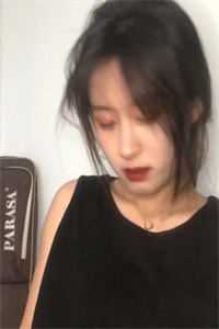老公爱装穷