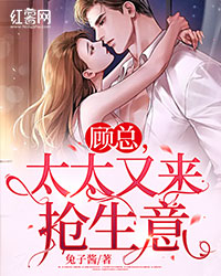 明月不照故人归(盛怀景温梨)完本完结小说_热门小说在线阅读明月不照故人归(盛怀景温梨)