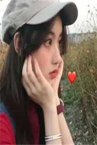 不亏不欠不相见(顾川简言)全本免费小说阅读_推荐完结小说不亏不欠不相见顾川简言