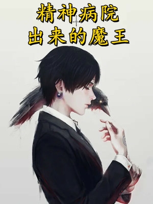 多情却似总无情(沈知夏何瑾年)完结版小说全文免费阅读_免费完结版小说多情却似总无情沈知夏何瑾年