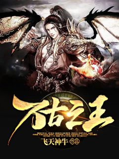 开局和警花相亲，嫌疑人送上门(张阳秦婉清)完结版小说全文免费阅读_免费小说开局和警花相亲，嫌疑人送上门张阳秦婉清