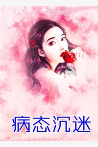 长夜与风说