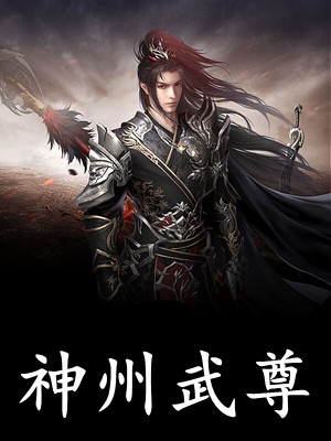 用我交换假千金后，两个妈妈黑气缠身苏梦瑶陈漫小说完结推荐_免费完结版小说用我交换假千金后，两个妈妈黑气缠身苏梦瑶陈漫