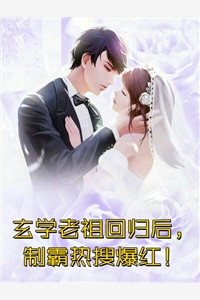 落入星空将你遗忘(孟瑶秦川)热门的网络小说_在线免费小说落入星空将你遗忘孟瑶秦川