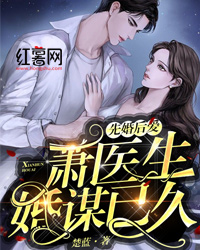 潜龙入海陈子阳苏媚热门完本小说_在线阅读免费小说潜龙入海陈子阳苏媚