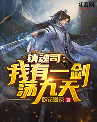 《妈，你不懂他》(陈峰沐晴)免费完整版小说_在哪看免费小说《妈，你不懂他》陈峰沐晴