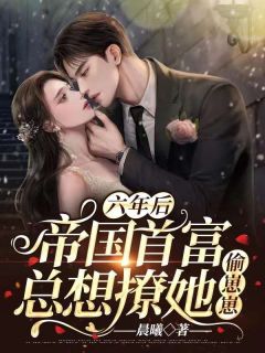 神医救世：从官场开始已完结全文（凌游秦艽）全文免费阅读无弹窗大结局_（凌游秦艽）神医救世：从官场开始已完结小说最新章节列表_笔趣阁（神医救世：从官场开始已完结）