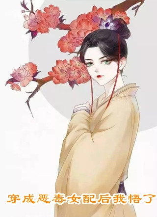 薄司屿宁月（他再等不来月亮）全文免费阅读无弹窗大结局_(薄司屿宁月)最新章节列表_笔趣阁（他再等不来月亮）