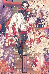 嫡小姐她娇软动人：结局+番外（春桃冬梅）已完结，嫡小姐她娇软动人：结局+番外已完结