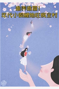 婚礼前夕，我被妻子偷换新郎沈月林木免费小说_最新好看小说婚礼前夕，我被妻子偷换新郎沈月林木