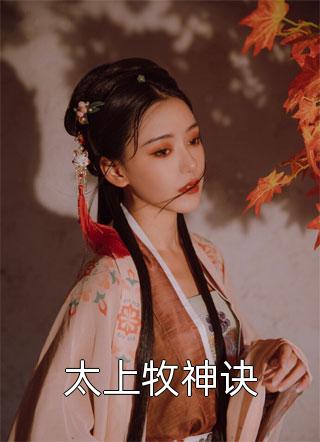 朝朝夜落时(许微宁封宴临)最新好看小说_小说免费阅读无弹窗朝朝夜落时(许微宁封宴临)