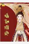缅北真千金害死我爸，我反手灭了整个园区沈宴方浩伟免费小说在线看_免费完结小说缅北真千金害死我爸，我反手灭了整个园区沈宴方浩伟