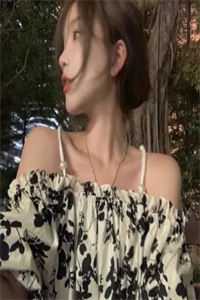 过年老婆给小舅子还赌债，把我的房子抵押了：全文+后续（沈南青顾舟舟）免费阅读完整版_(过年老婆给小舅子还赌债，把我的房子抵押了：全文+后续)最新章节列表_笔趣阁（沈南青顾舟舟）