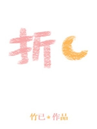祝谨文苏静杀（换你岁岁常欢颜：全文+后续）全文免费阅读无弹窗大结局_(祝谨文苏静杀)最新章节列表_笔趣阁（换你岁岁常欢颜：全文+后续）