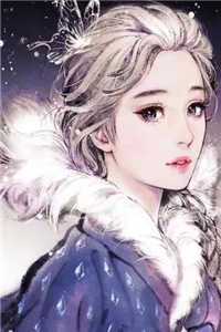 顾承洲林晓晓（再见不负遇见：结局+番外）全文免费阅读无弹窗大结局_(顾承洲林晓晓)最新章节列表_笔趣阁（再见不负遇见：结局+番外）
