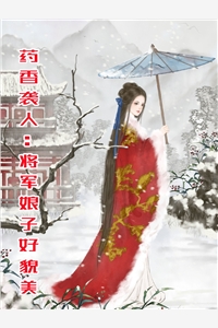 分手五年后，前男友后悔了(程砚程总)免费阅读_最新更新小说分手五年后，前男友后悔了程砚程总