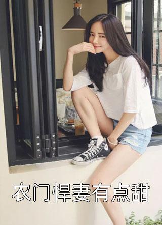 穿越大唐我跟李治争皇位杜如晦李盛完结的热门小说_最新小说推荐穿越大唐我跟李治争皇位(杜如晦李盛)