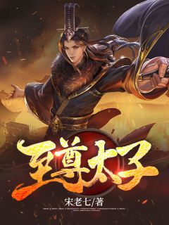 二十求爱三十休:结局+番外（许砚姜无言）全文免费阅读无弹窗大结局_(二十求爱三十休:结局+番外)最新章节列表_笔趣阁（许砚姜无言）