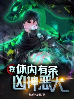 周锦泽林柔（和老公一起重生后，我放弃联姻:结局+番外）全文免费阅读无弹窗大结局_(周锦泽林柔)最新章节列表_笔趣阁（和老公一起重生后，我放弃联姻:结局+番外）
