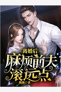 都市至尊狂龙(空空)最新小说推荐_免费小说都市至尊狂龙空空