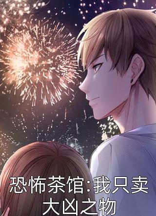 三次心死后，不再回头：全文+后续（青梅陆怀安）免费阅读完整版_(三次心死后，不再回头：全文+后续)最新章节列表_笔趣阁（青梅陆怀安）