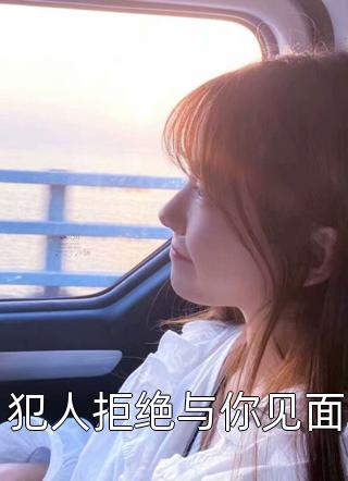 寻你寻不到归期姜昭意盛西辞热门小说免费阅读_完本小说寻你寻不到归期姜昭意盛西辞