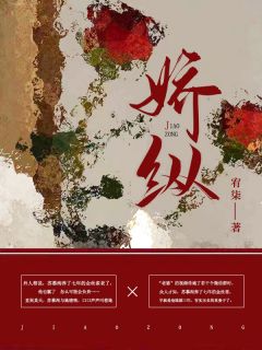 望断阳关雪(沈棠顾长明)完本免费小说_热门小说完结望断阳关雪(沈棠顾长明)