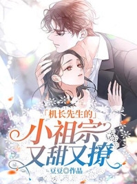 不闻旧人长与短：全文+后续（江虞沈季泽）全文免费阅读无弹窗大结局_不闻旧人长与短：全文+后续最新章节列表_笔趣阁（江虞沈季泽）
