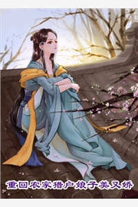 江以蓁秦司礼小说（潮起时问归期江以蓁秦司礼：结局+番外）热门全文免费阅读已完结_江以蓁秦司礼最新章节列表_笔趣阁（潮起时问归期江以蓁秦司礼：结局+番外）