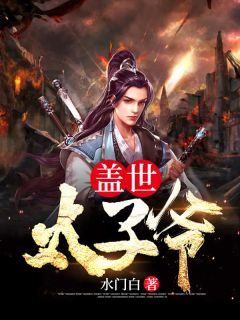 双修珠双修（相识千年，狼夫与狐女诞下双修珠）全文免费阅读无弹窗大结局_(双修珠双修)最新章节列表_笔趣阁（相识千年，狼夫与狐女诞下双修珠）