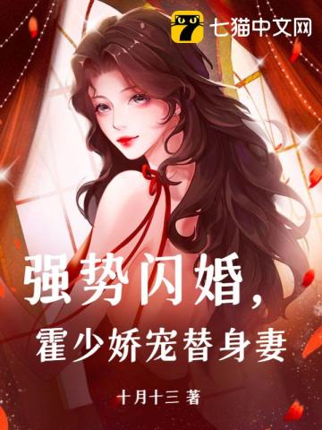 几页平静的眸中