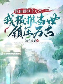 最诱人的年纪
