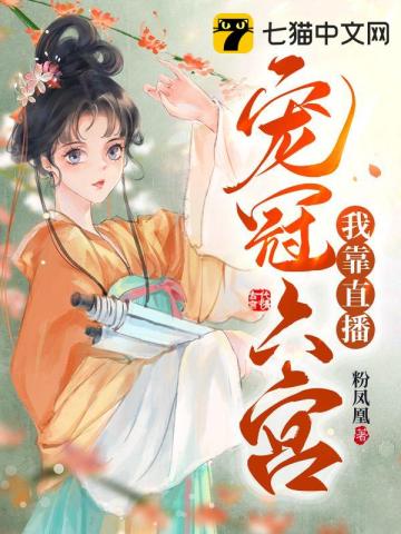 什么不敢的